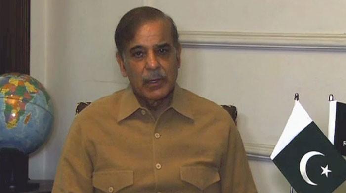 Shahbaz Sharif