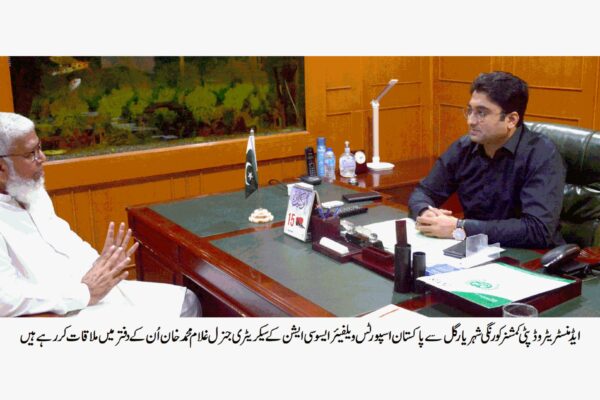 ضلع کورنگی اسپورٹس فیسٹیول کا آغاز اکتوبر میں ہو گا، 20 کھیلوں کے مقابلوں کا انعقاد کیا جائیگا