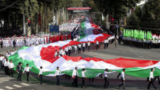 Tajikistan National Day