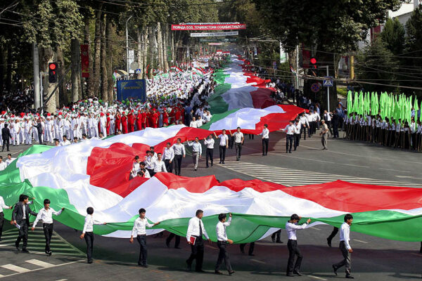 تاجکستان کا قومی دن