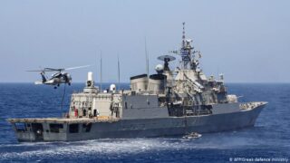 Turkey Greece Conflict