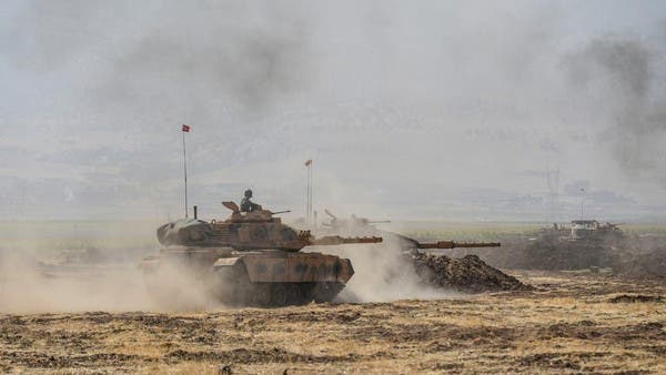 Turkish Military