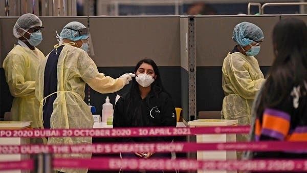 UAE Coronavirus
