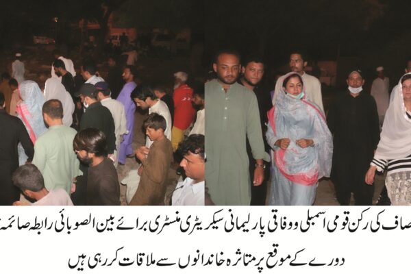 ایم این اے صائمہ ندیم کا ملیر ندی، مراد میمن گوٹھ و دیگر علاقوں کا دورہ