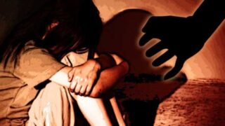 Woman Rape