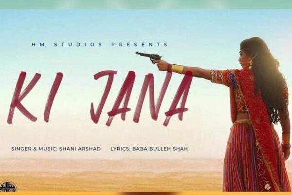 نبیل قریشی کی مختصر ویڈیو ’میامی فلم فیسٹیول‘ میں ایوارڈ کیلیے نامزد