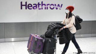 Airport