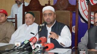 All Pakistan Traders Association