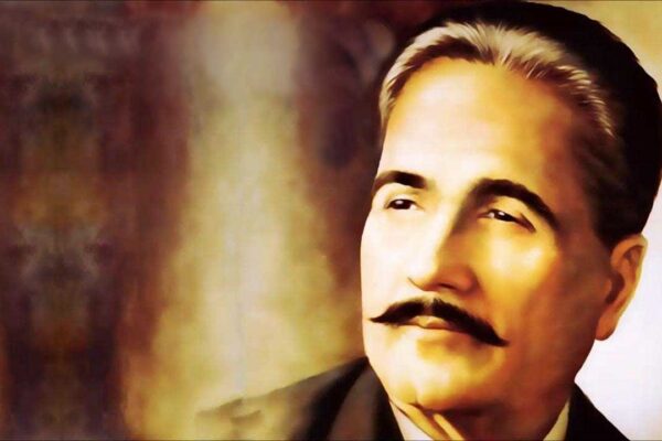 ایک ہوں مسلم حرم کی پاسبانی کے لئے