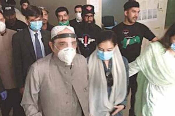 سابق صدر آصف زرداری پر مزید دو نیب ریفرنسز میں فرد جرم عائد
