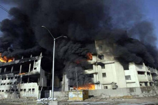 سانحہ بلدیہ: رحمان بھولا اور زبیر چریا نے سزا کیخلاف اپیل دائر کر دی