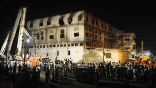Baldia Tragedy