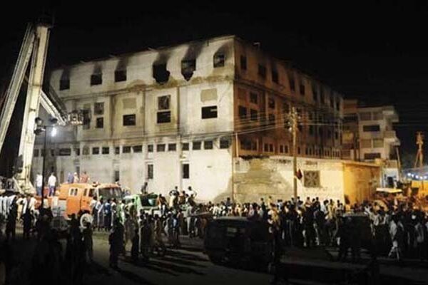 سانحہ بلدیہ: رحمان بھولا اور زبیر چریا کی سزا کیخلاف اپیلیں سماعت کیلئے منظور