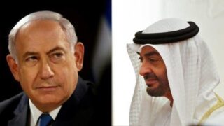 Benjamin Netanyahu