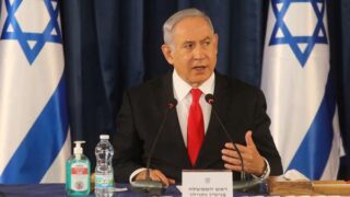 Benjamin Netanyahu