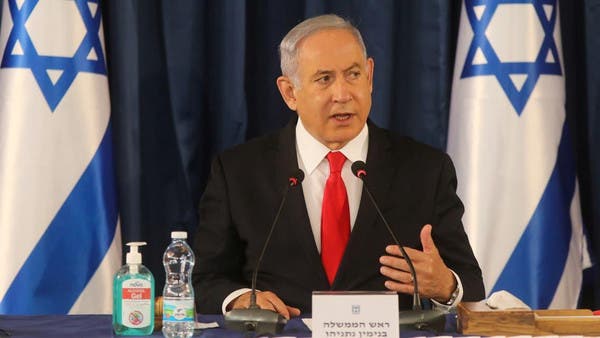 Benjamin Netanyahu