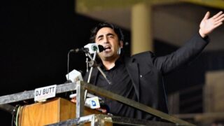 Bilawal Bhutto