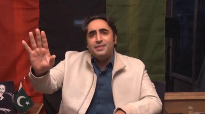 Bilawal Bhutto