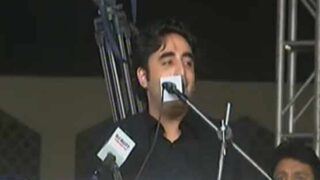 Bilawal Bhutto Zardari