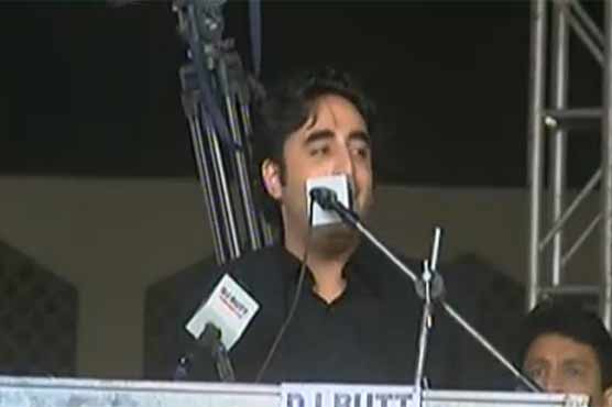 Bilawal Bhutto Zardari