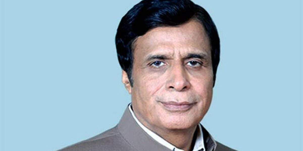 Chaudhry Pervaiz Elahi