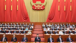 China Meeting