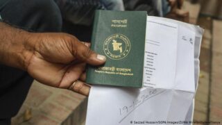 Citizenship of Bangladesh