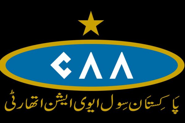 سول ایوی ایشن میں رقم کے عوض جعلی بھرتیوں کیلئے لیٹر کے اجراء کا انکشاف