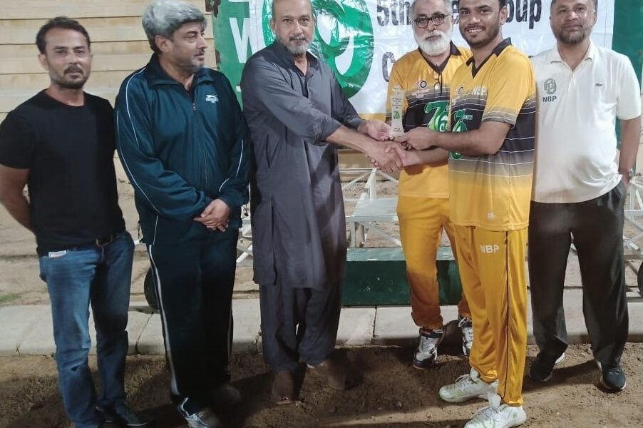 Cricket Tournament
