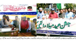 DMC KORANGI KARACHI