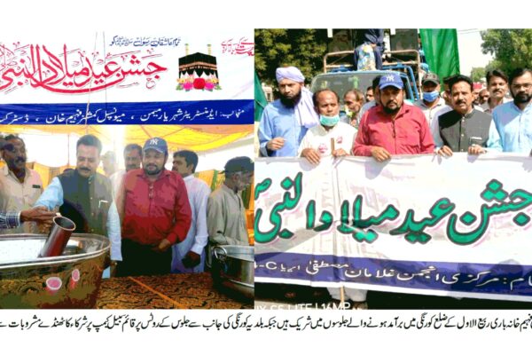 بلدیہ کورنگی کی جانب سے عید میلاد النبی ۖ  کے موقع پر مثالی بلدیات انتظامات