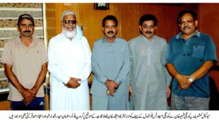 DMC Korangi Sports Festival