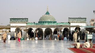 Data Ganj Bakhtiar Syed Ali Hajveri