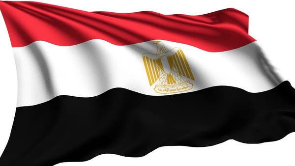 Egypt