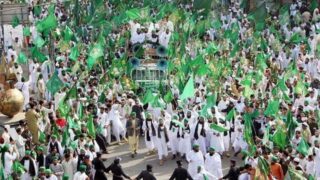 Eid Milad-un-Nabi