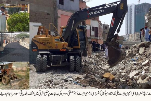 لیمو گوٹھ میں نالے پر بڑے پیمانے کیا جانے والا انسداد تجاوزات تیزی سے تکمیل کی جانب گامزن