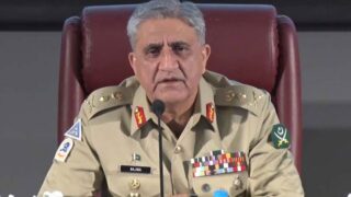 General Qamar Javed Bajwa