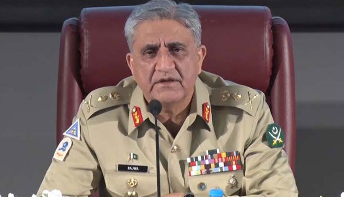 General Qamar Javed Bajwa