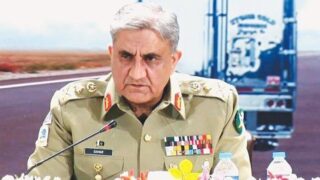 General Qamar Javed Bajwa
