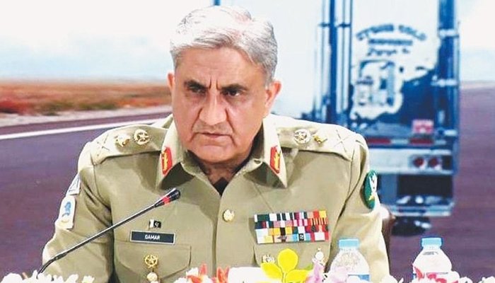 General Qamar Javed Bajwa