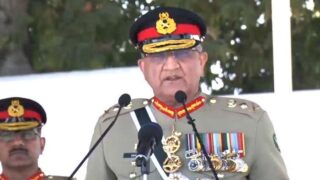 General Qamar Javed Bajwa