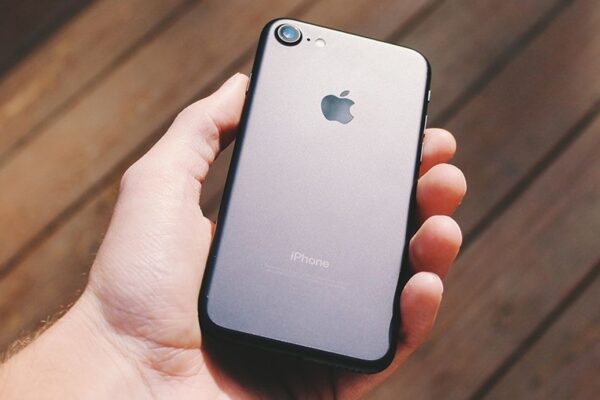 آپ کے آئی فون میں موجود ہے چھپا ہوا بٹن