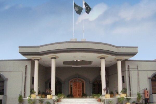 آئی بی، ایف آئی اے سمیت ہر ادارہ ریئل اسٹیٹ کاروبار میں ملوث ہو چکا، اسلام آباد ہائیکورٹ