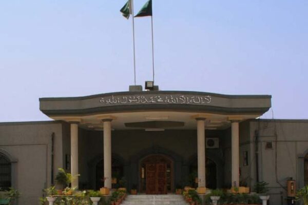 اسلام آباد ہائیکورٹ کا سابق ڈی جی ایف آئی اے بشیر میمن کی پنشن جاری کرنے کا حکم