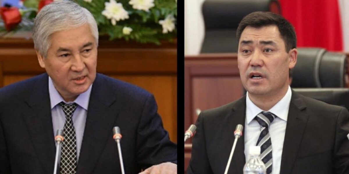 Kyrgyzstan Political Crisis