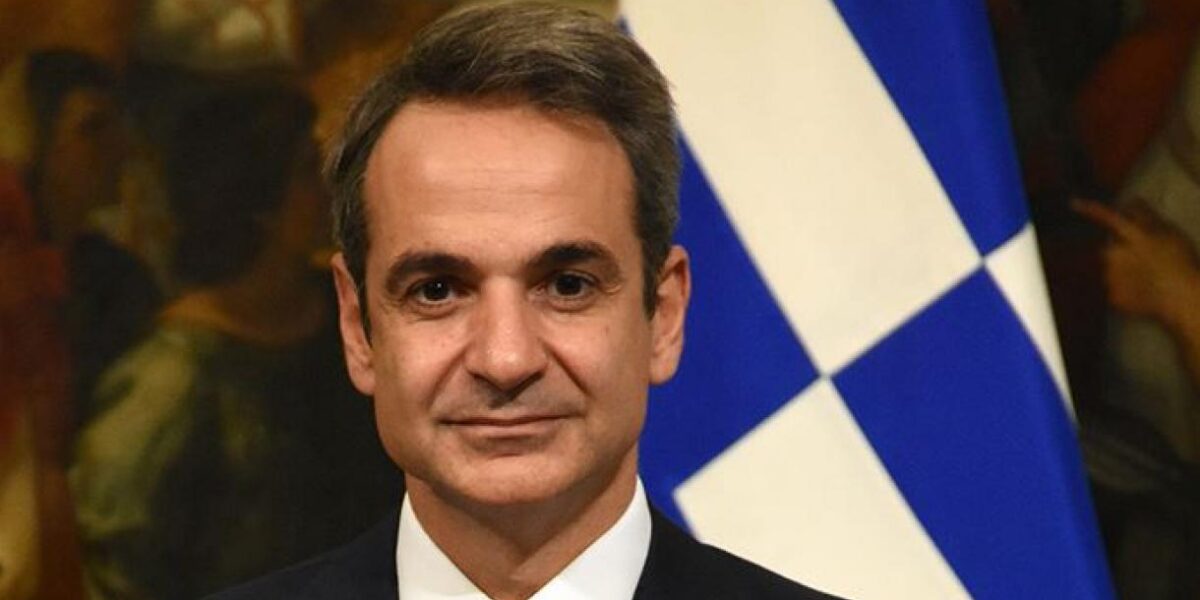 Kyriakos Mitsotakis