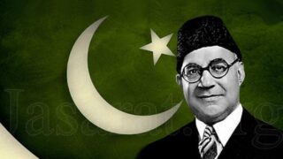 Liaquat Ali Khan