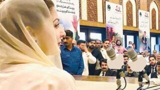Mariam Nawaz