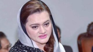 Maryam Aurangzeb