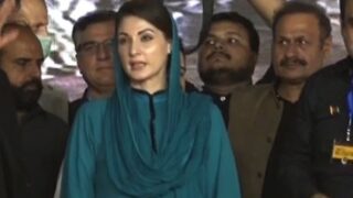 Maryam Nawaz